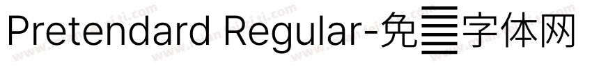 Pretendard Regular字体转换